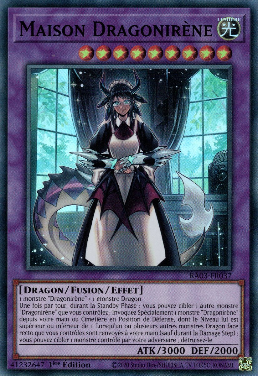 2 - Ultra Rare