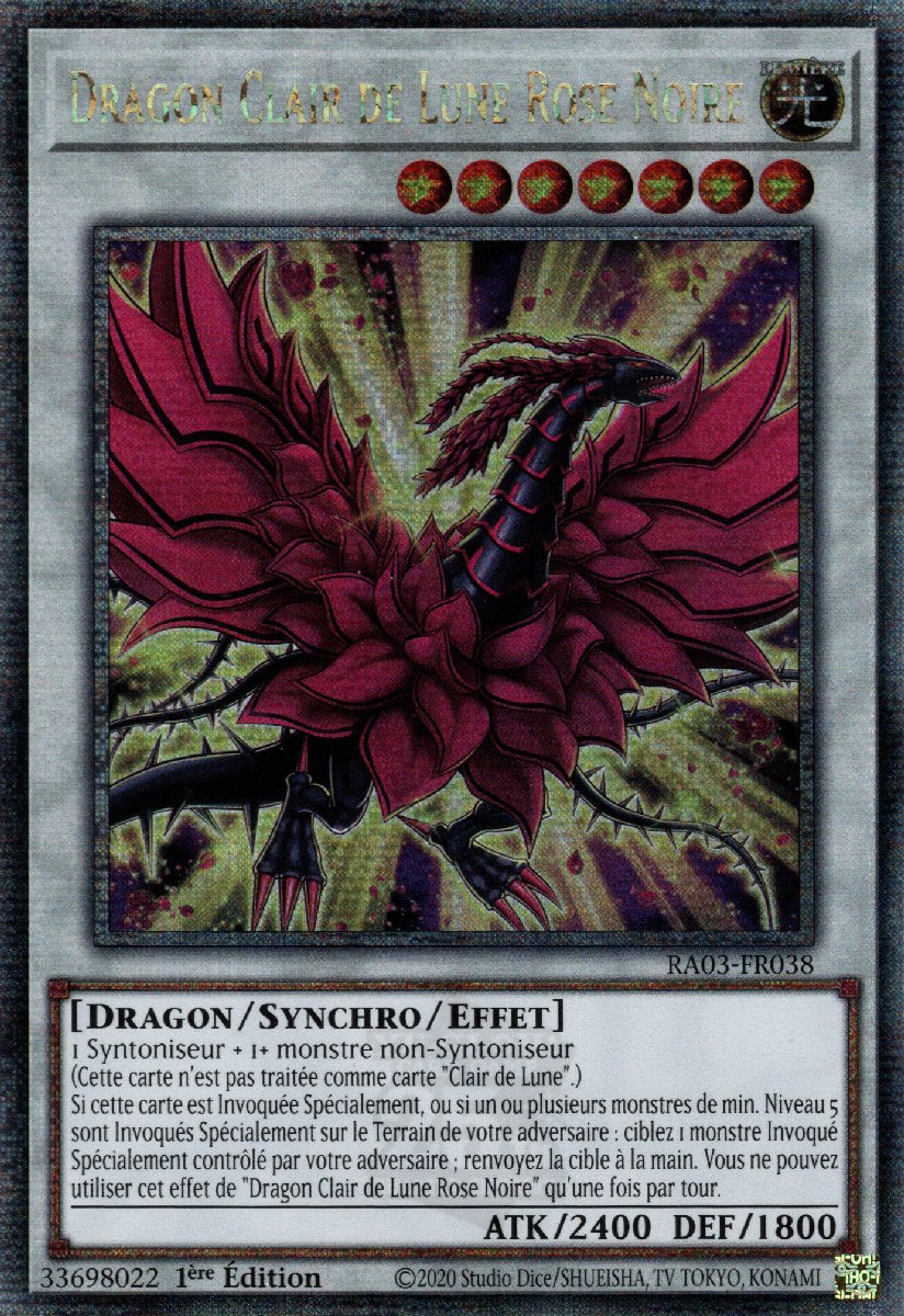 5 - Quarter Century Secret Rare