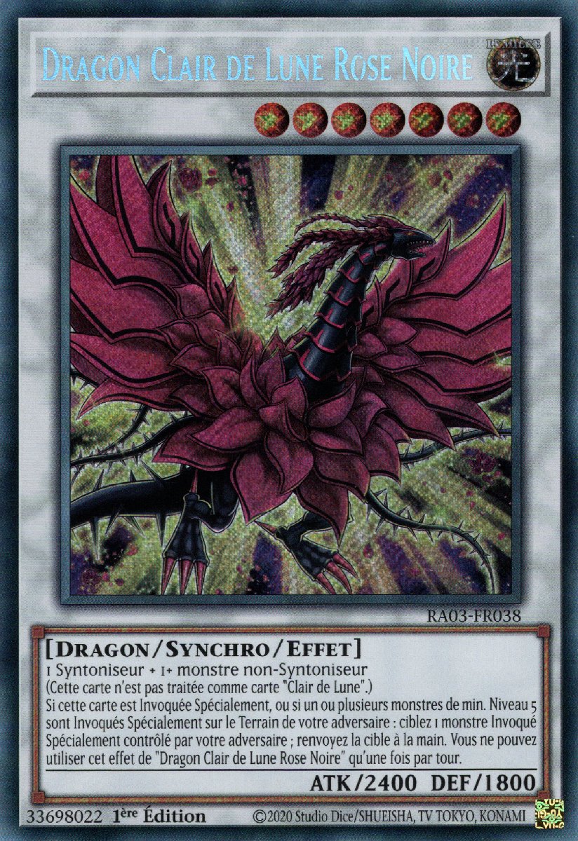 3 - Secret Rare