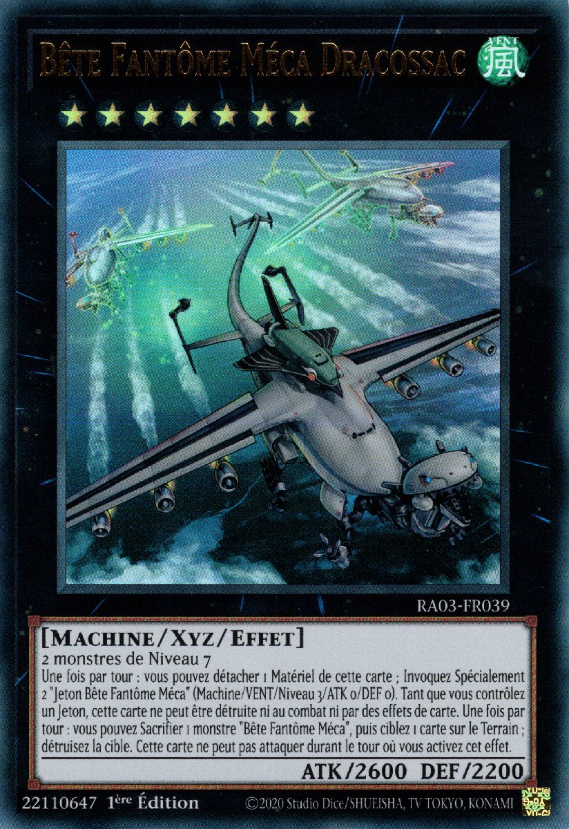 2 - Ultra Rare