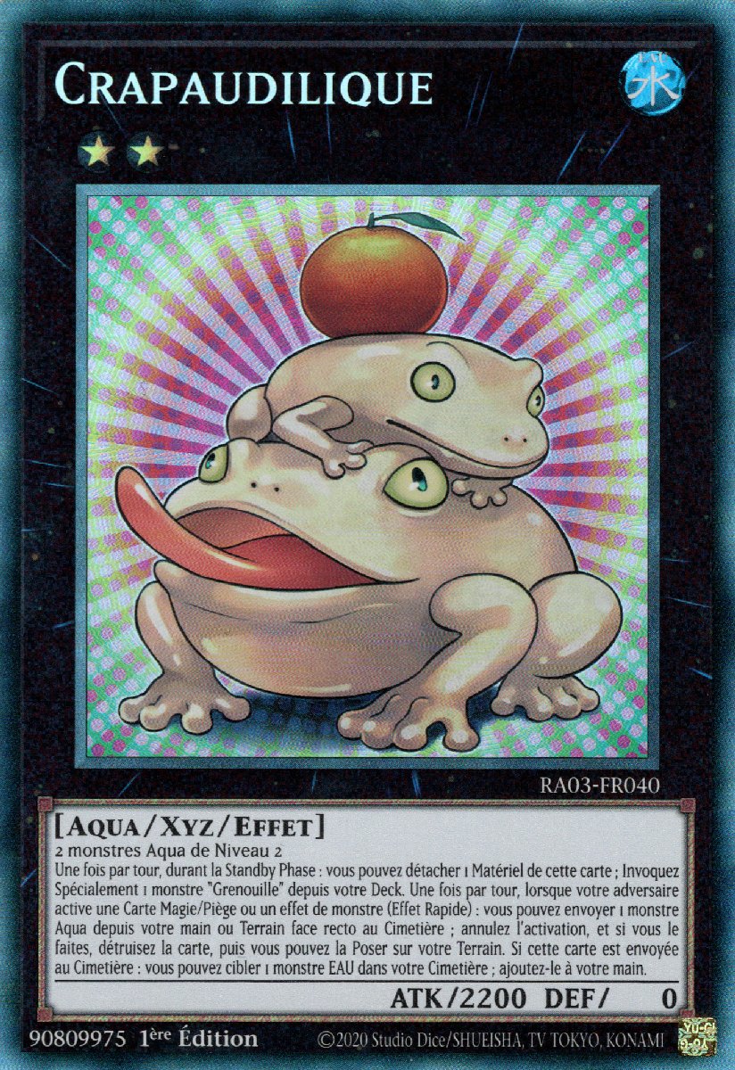 6 - Prismatic Collectors Rare