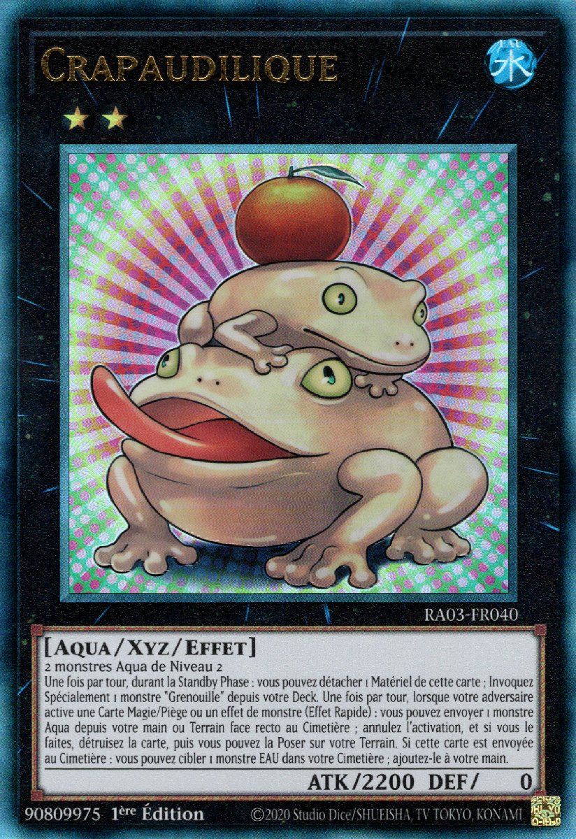7 - Prismatic Ultra Rare