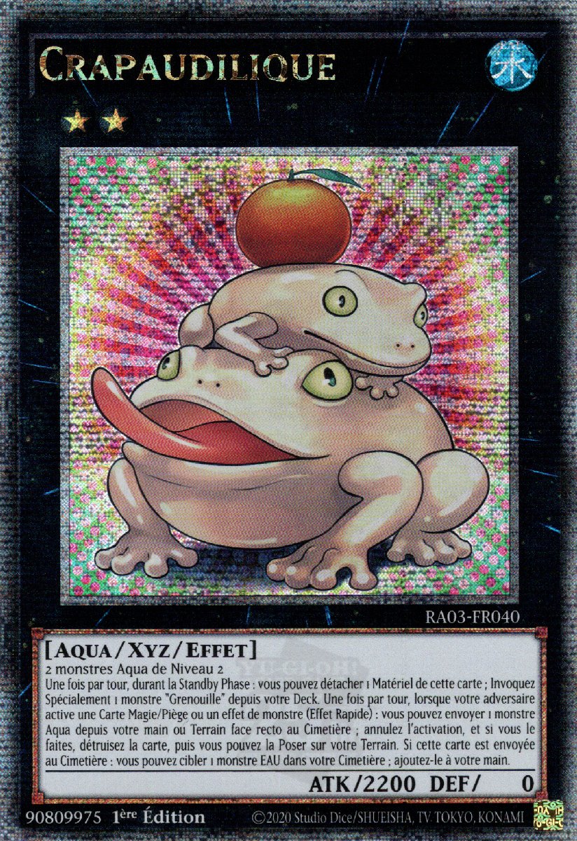 5 - Quarter Century Secret Rare
