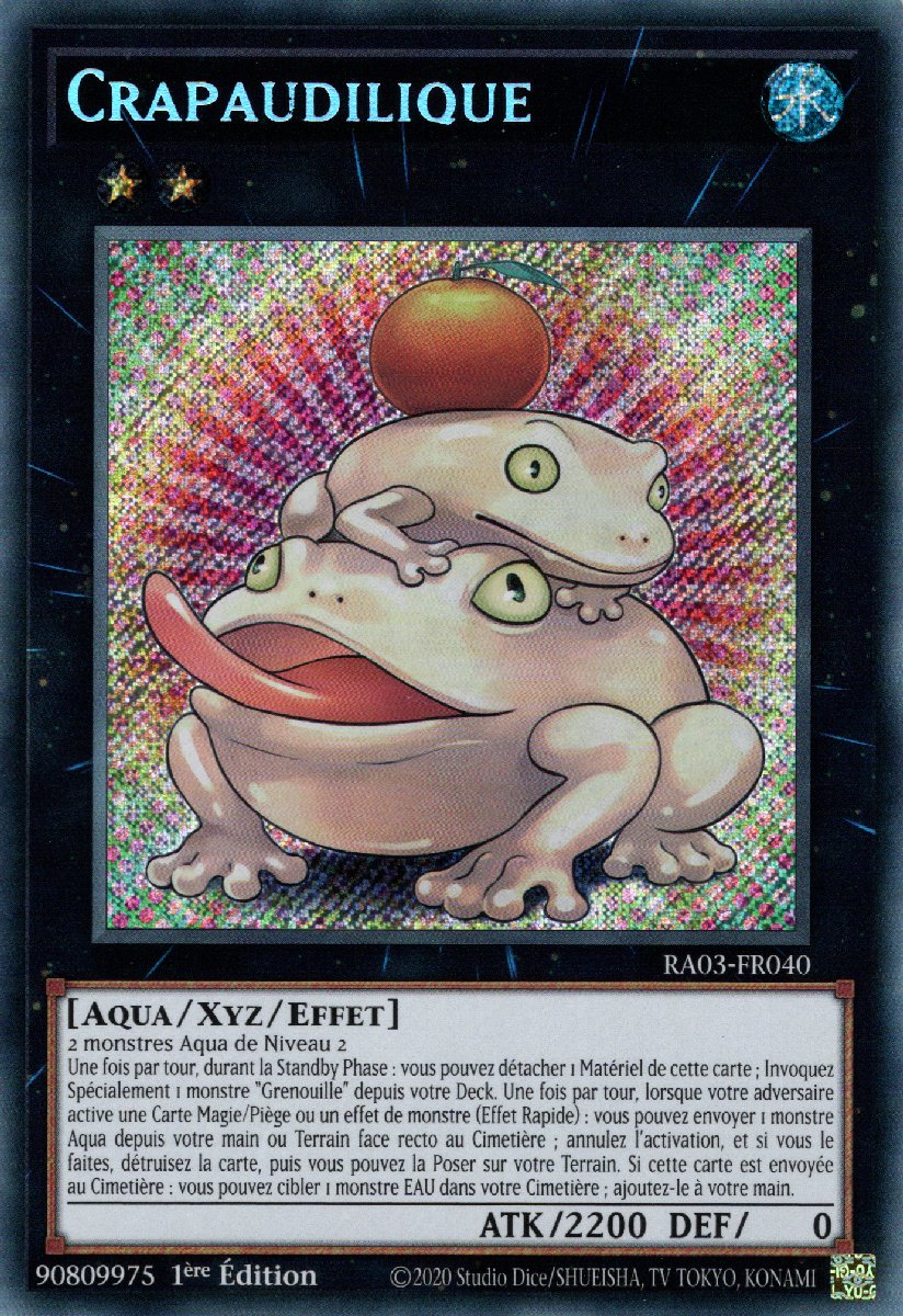 3 - Secret Rare