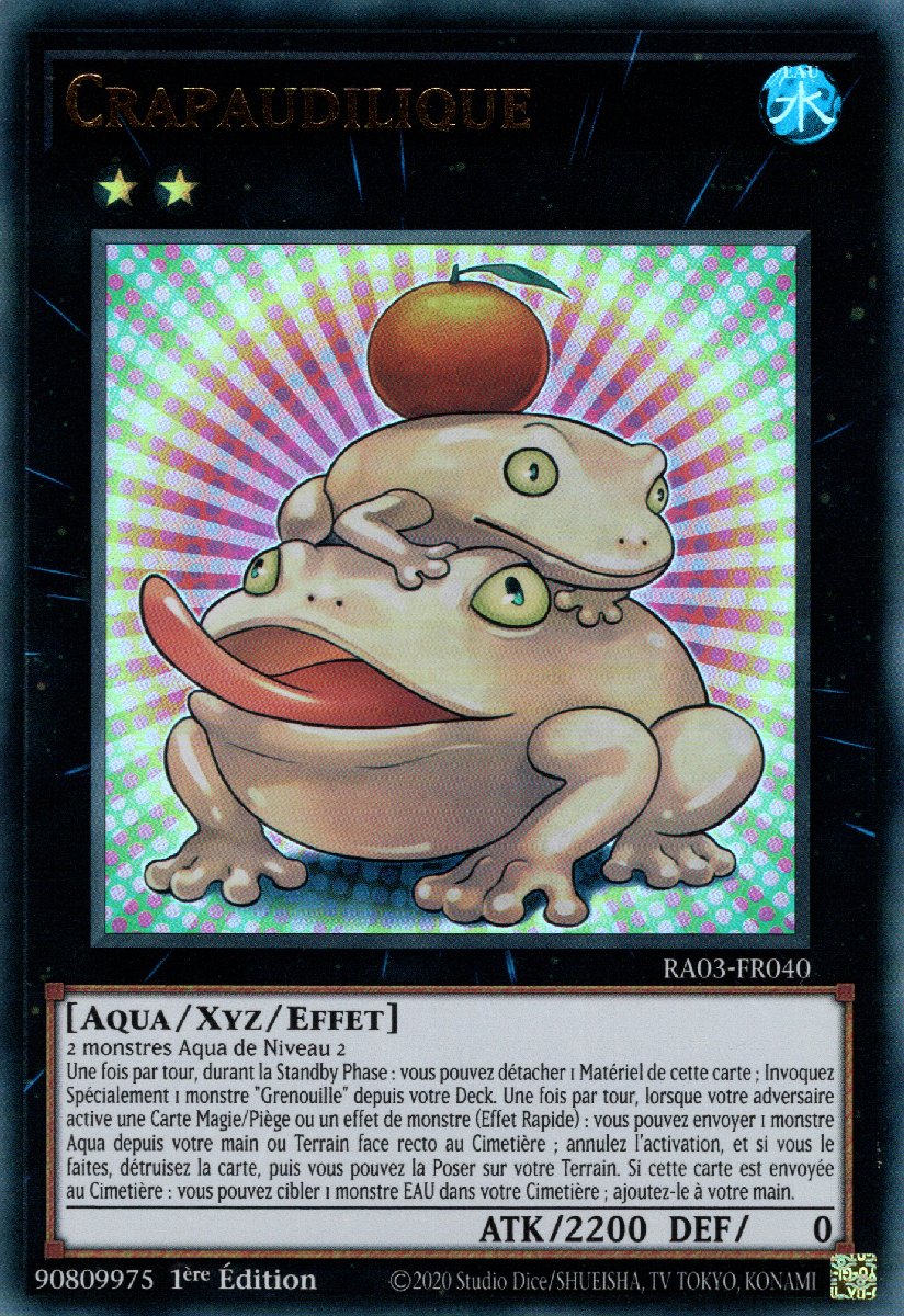 2 - Ultra Rare