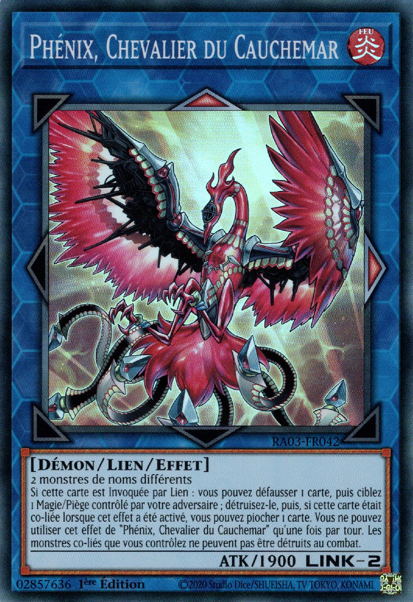 1 - Super Rare