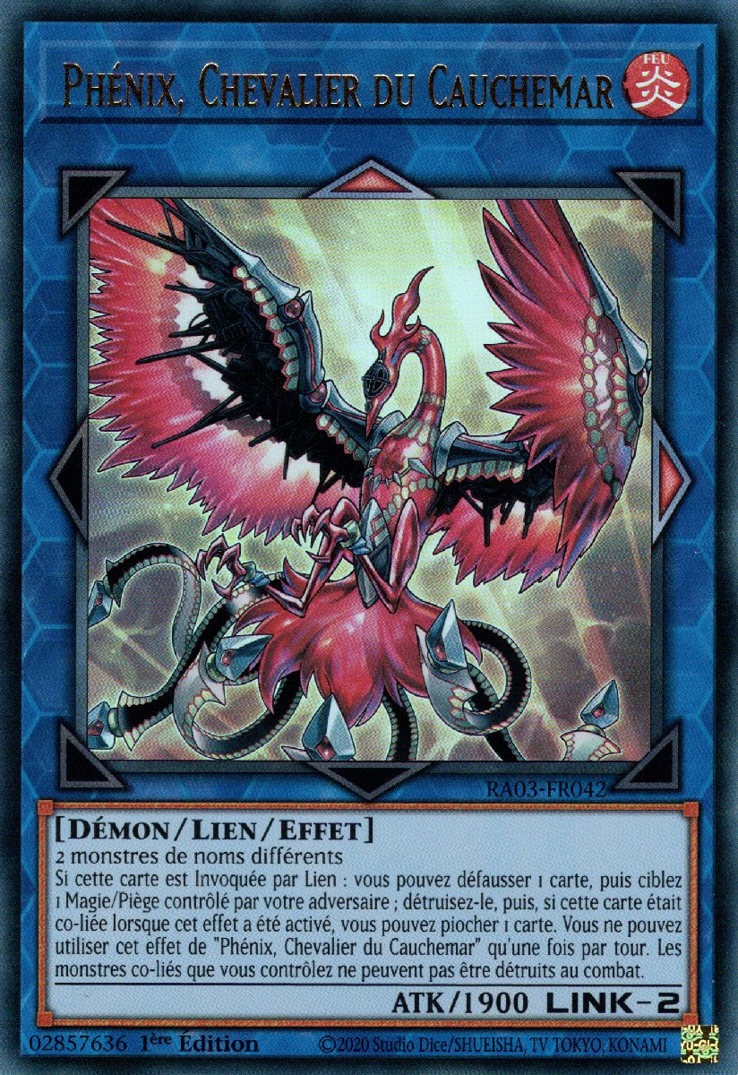 2 - Ultra Rare
