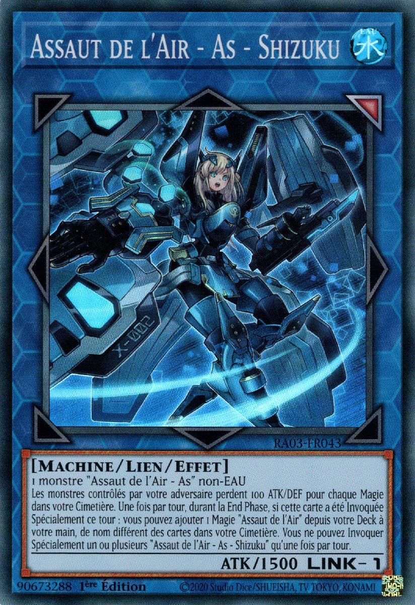 1 - Super Rare