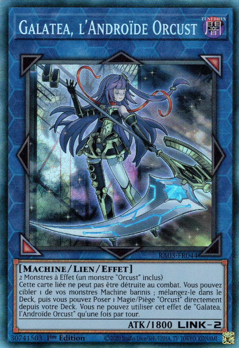 6 - Prismatic Collectors Rare