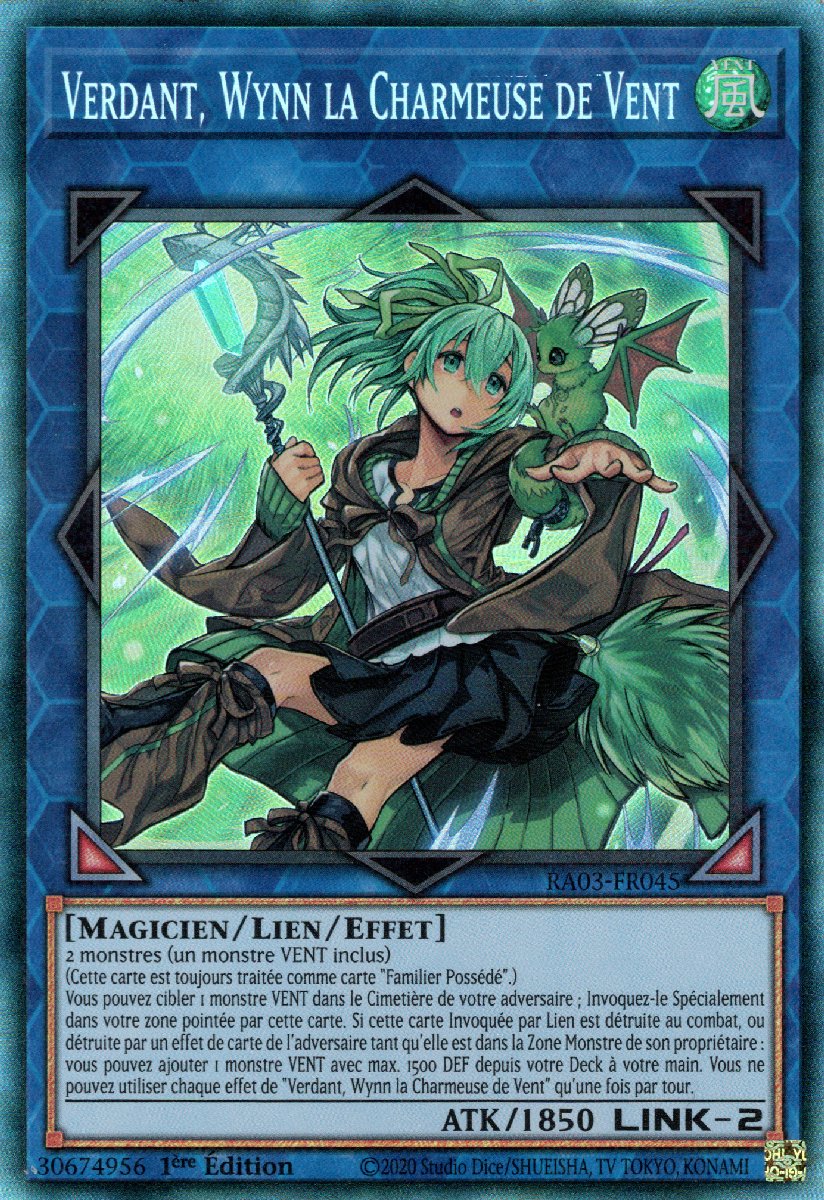 6 - Prismatic Collectors Rare