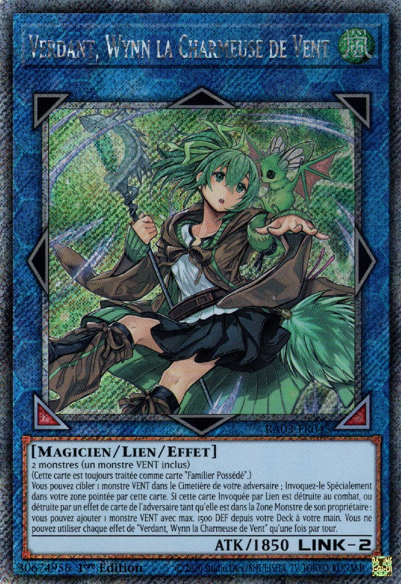 4 - Extra Secret Rare