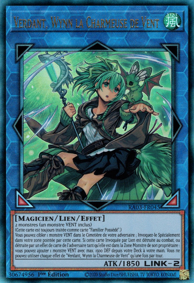 7 - Prismatic Ultra Rare