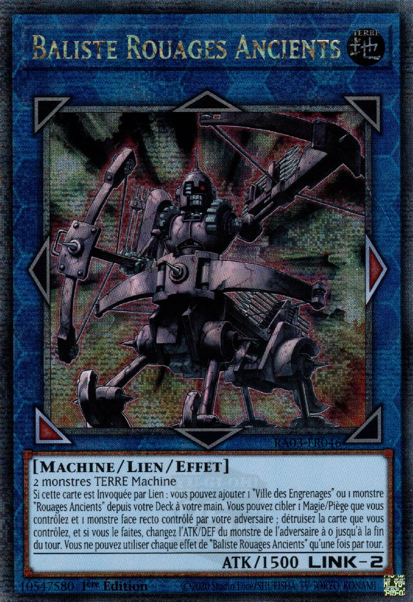5 - Quarter Century Secret Rare