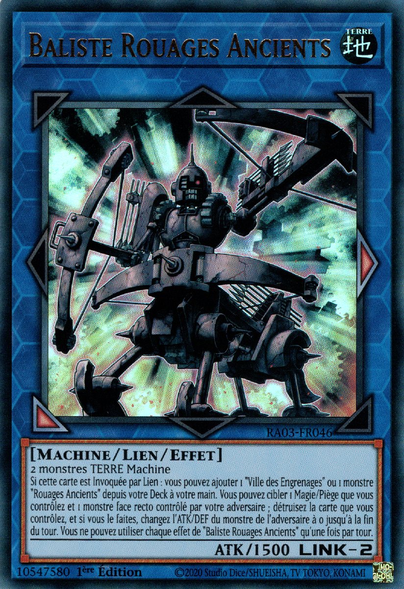 2 - Ultra Rare