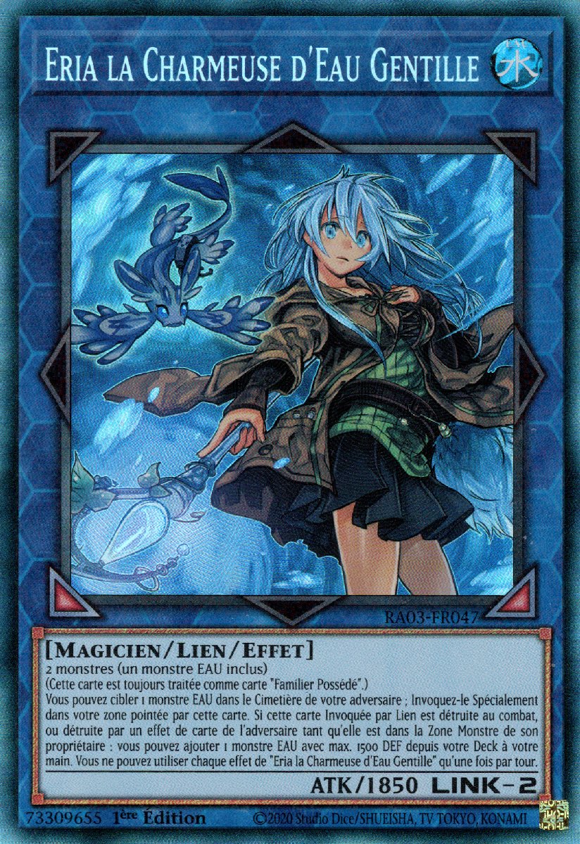 6 - Prismatic Collectors Rare