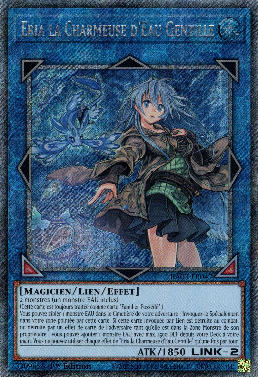 4 - Extra Secret Rare