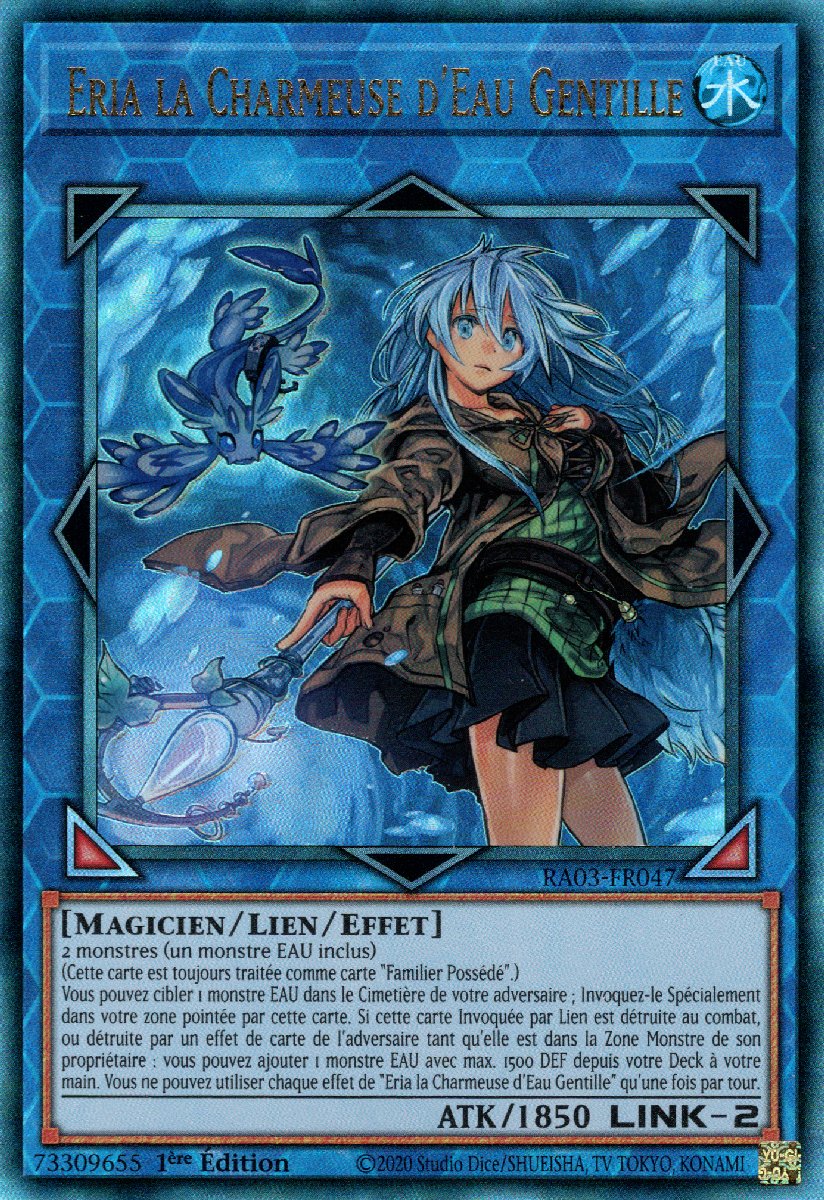 7 - Prismatic Ultra Rare