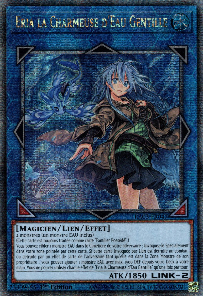 5 - Quarter Century Secret Rare