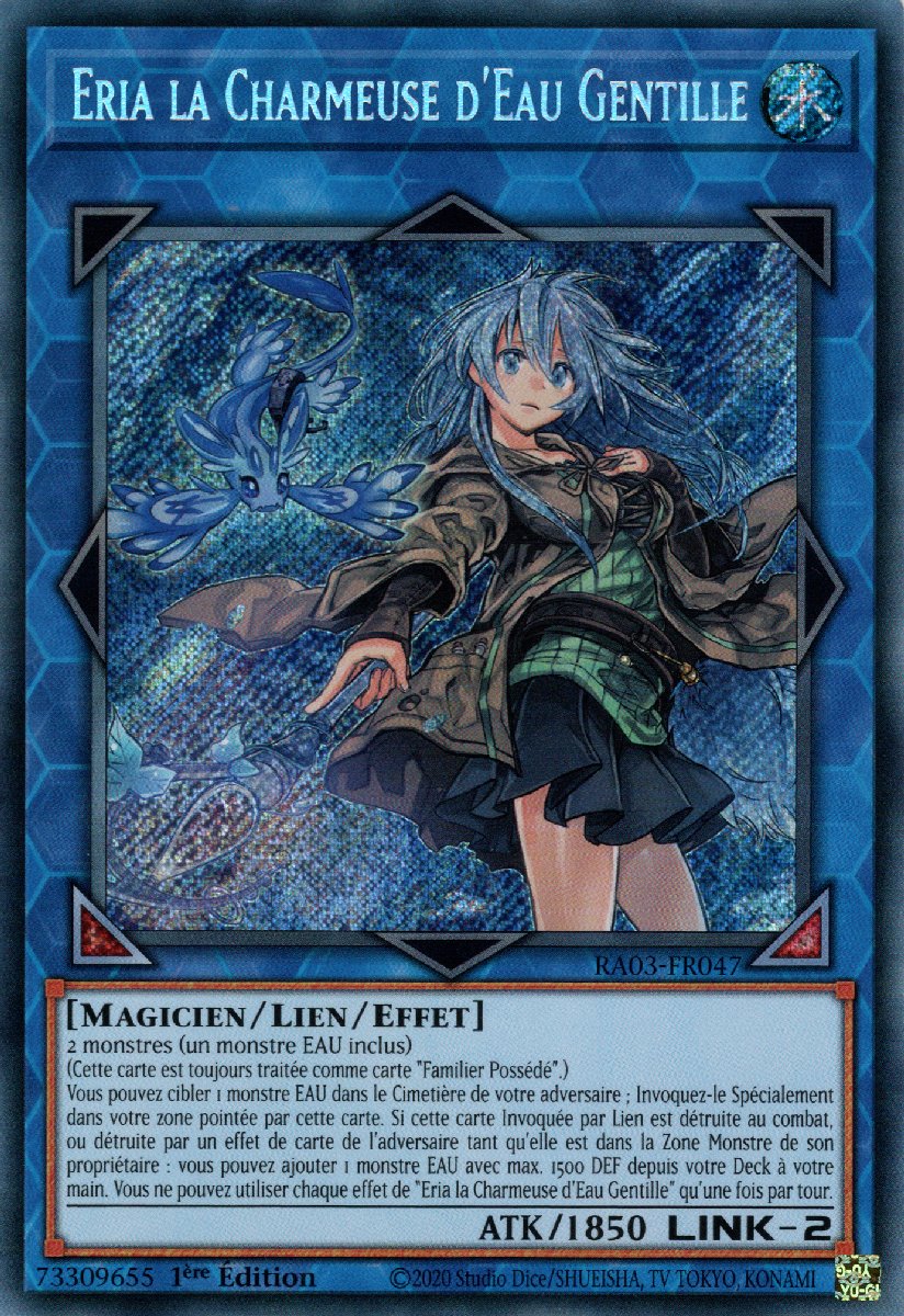 3 - Secret Rare