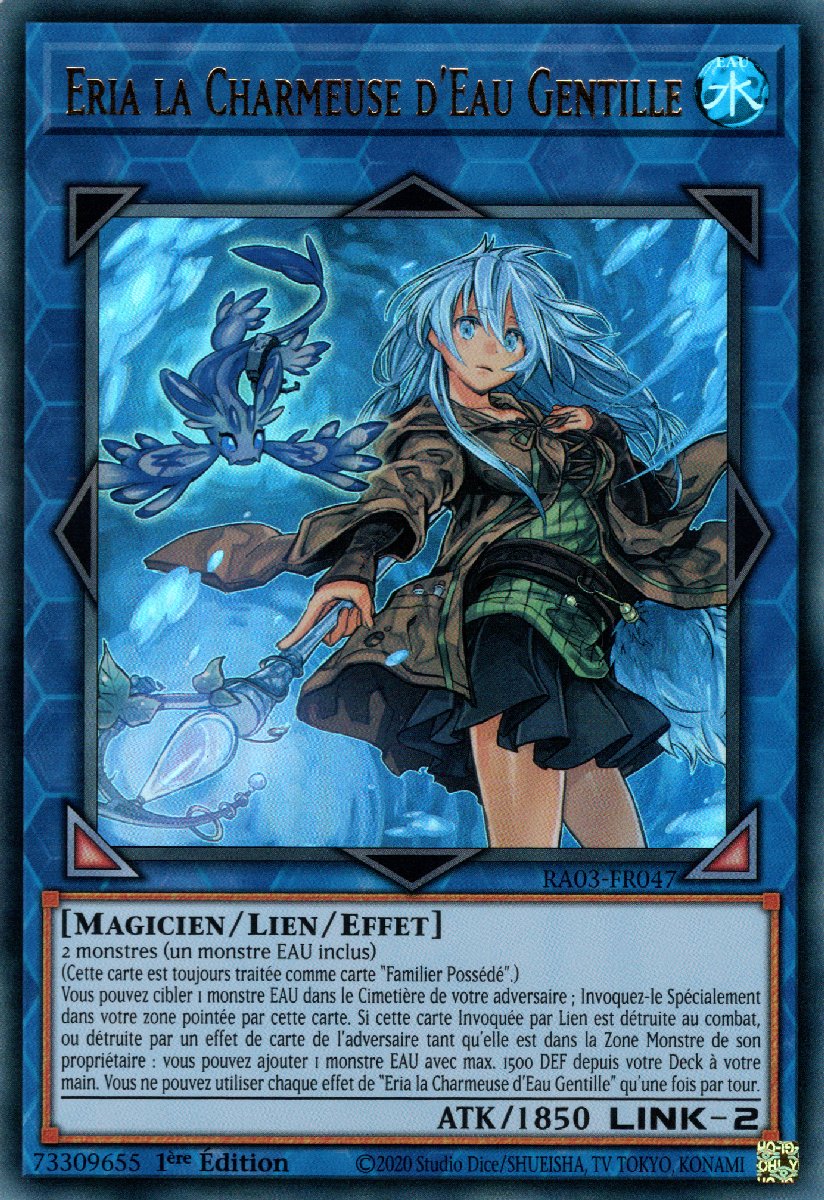 2 - Ultra Rare