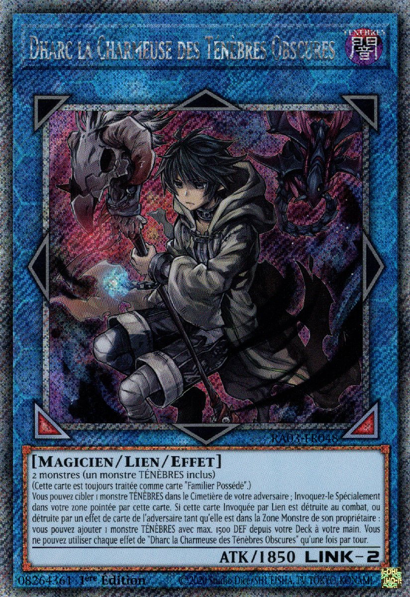 4 - Extra Secret Rare