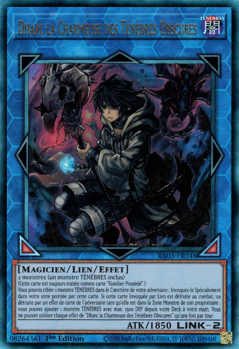 7 - Prismatic Ultra Rare