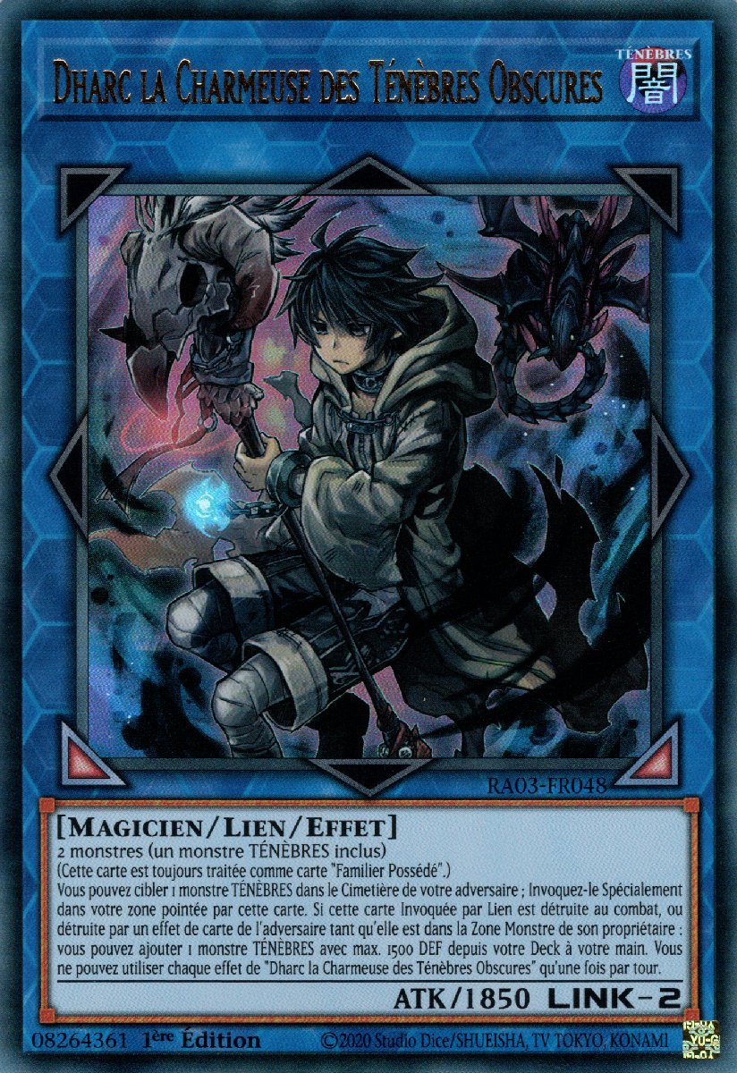 2 - Ultra Rare