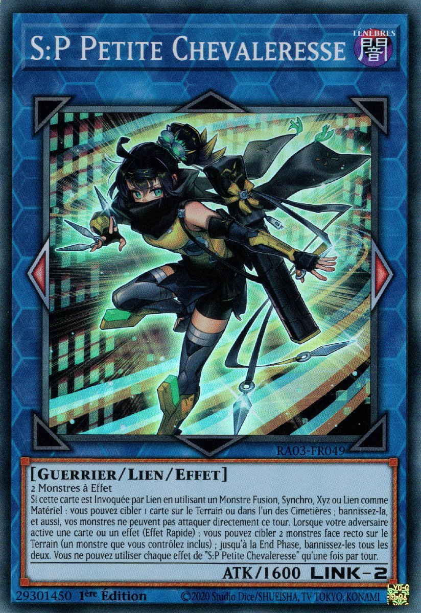 4 - Extra Secret Rare