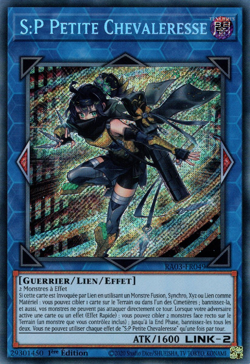 3 - Secret Rare