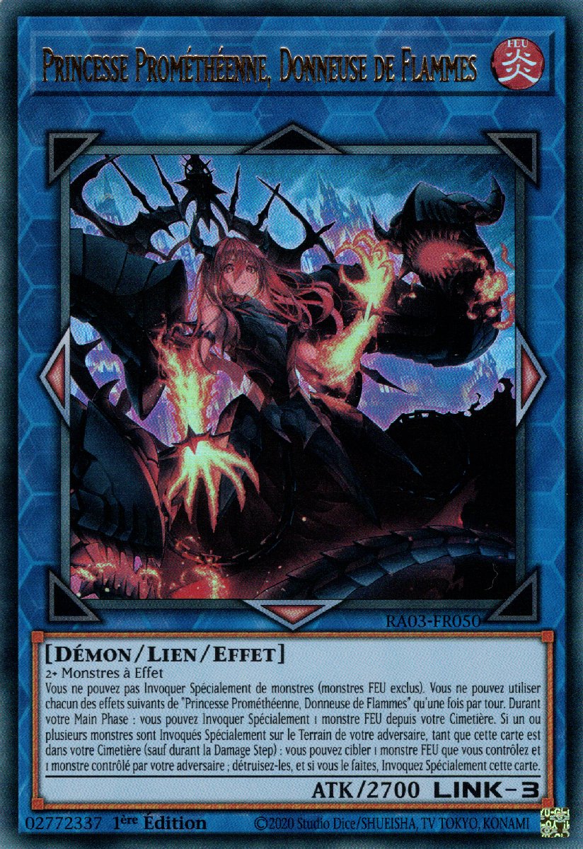 2 - Ultra Rare