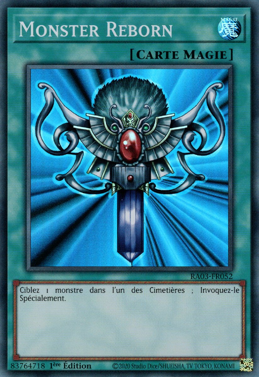 1 - Super Rare