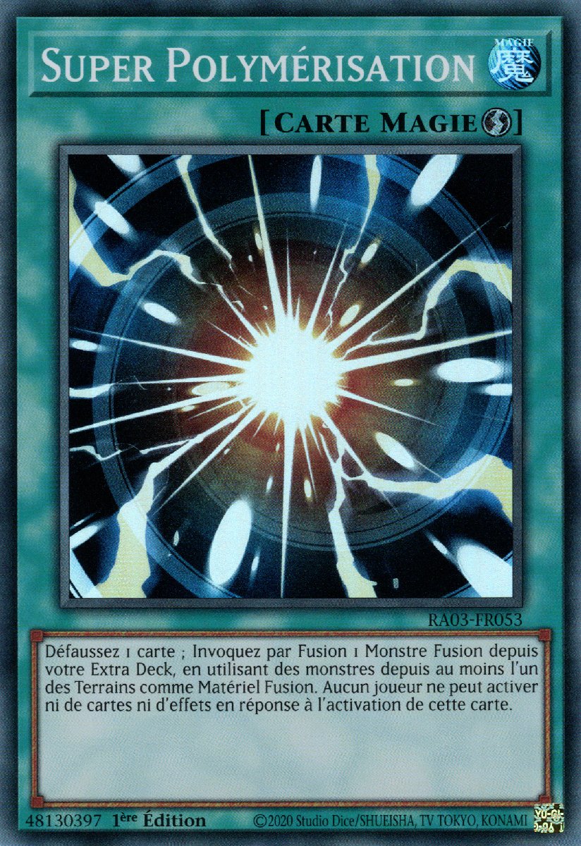 1 - Super Rare
