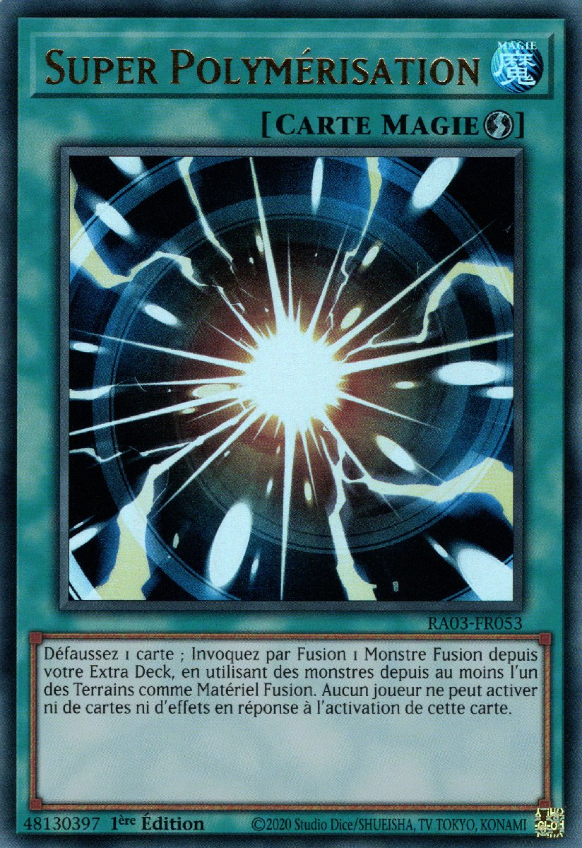 2 - Ultra Rare