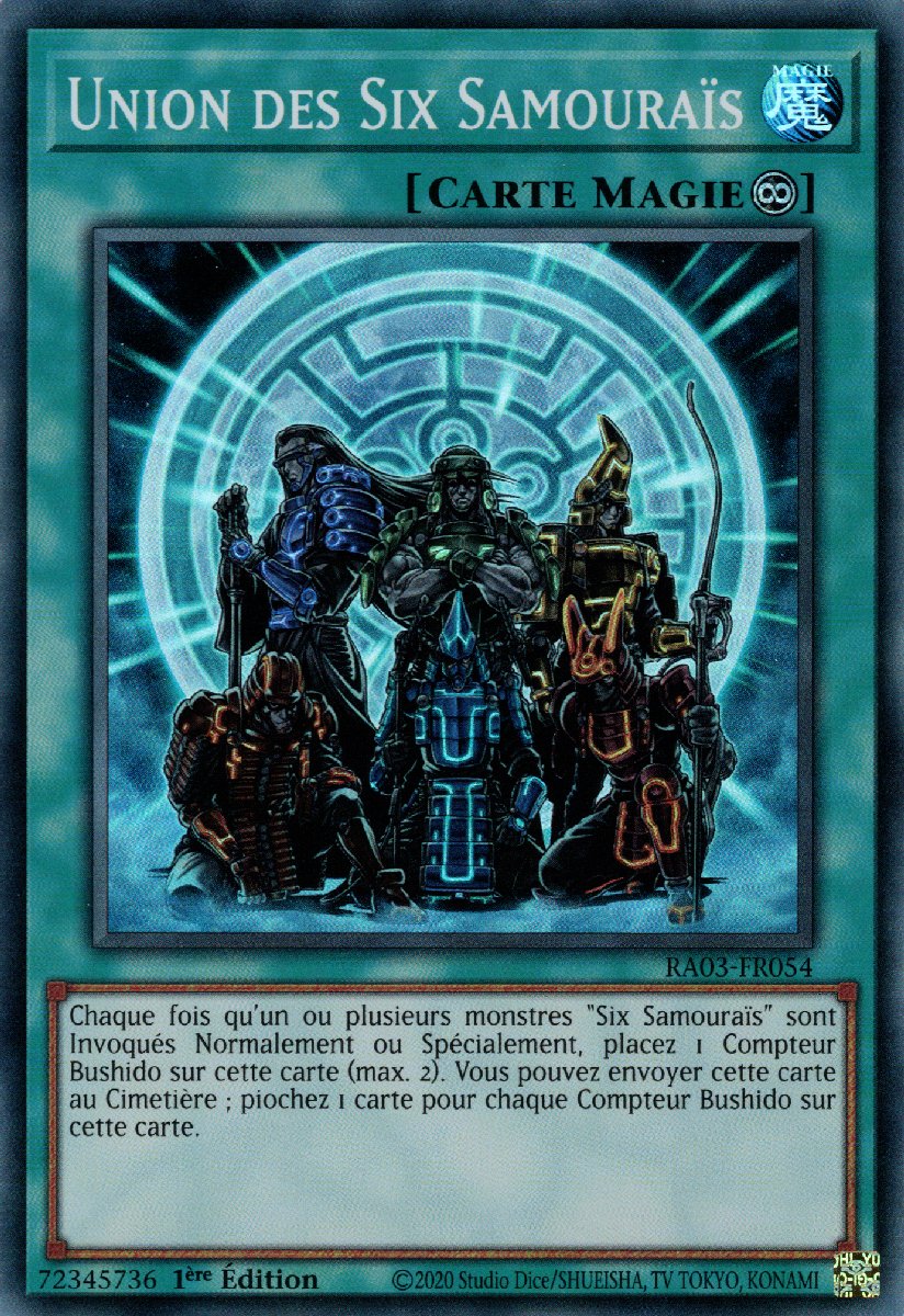 1 - Super Rare