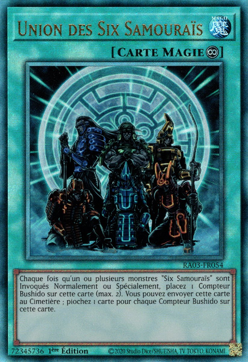 7 - Prismatic Ultra Rare