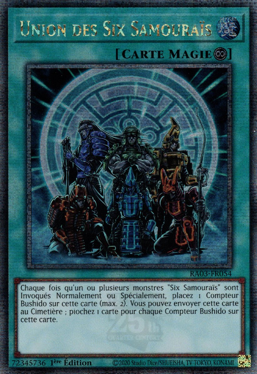 5 - Quarter Century Secret Rare