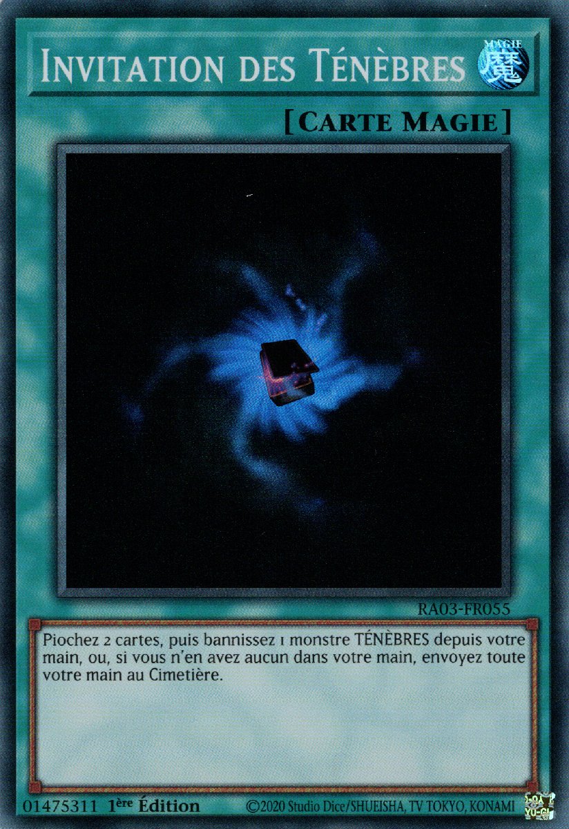 1 - Super Rare