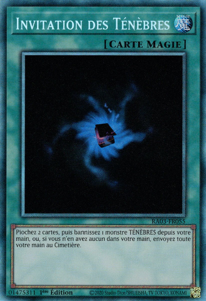 6 - Prismatic Collectors Rare