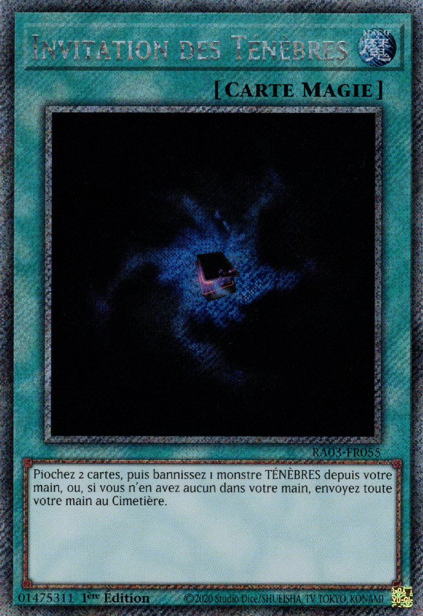 4 - Extra Secret Rare