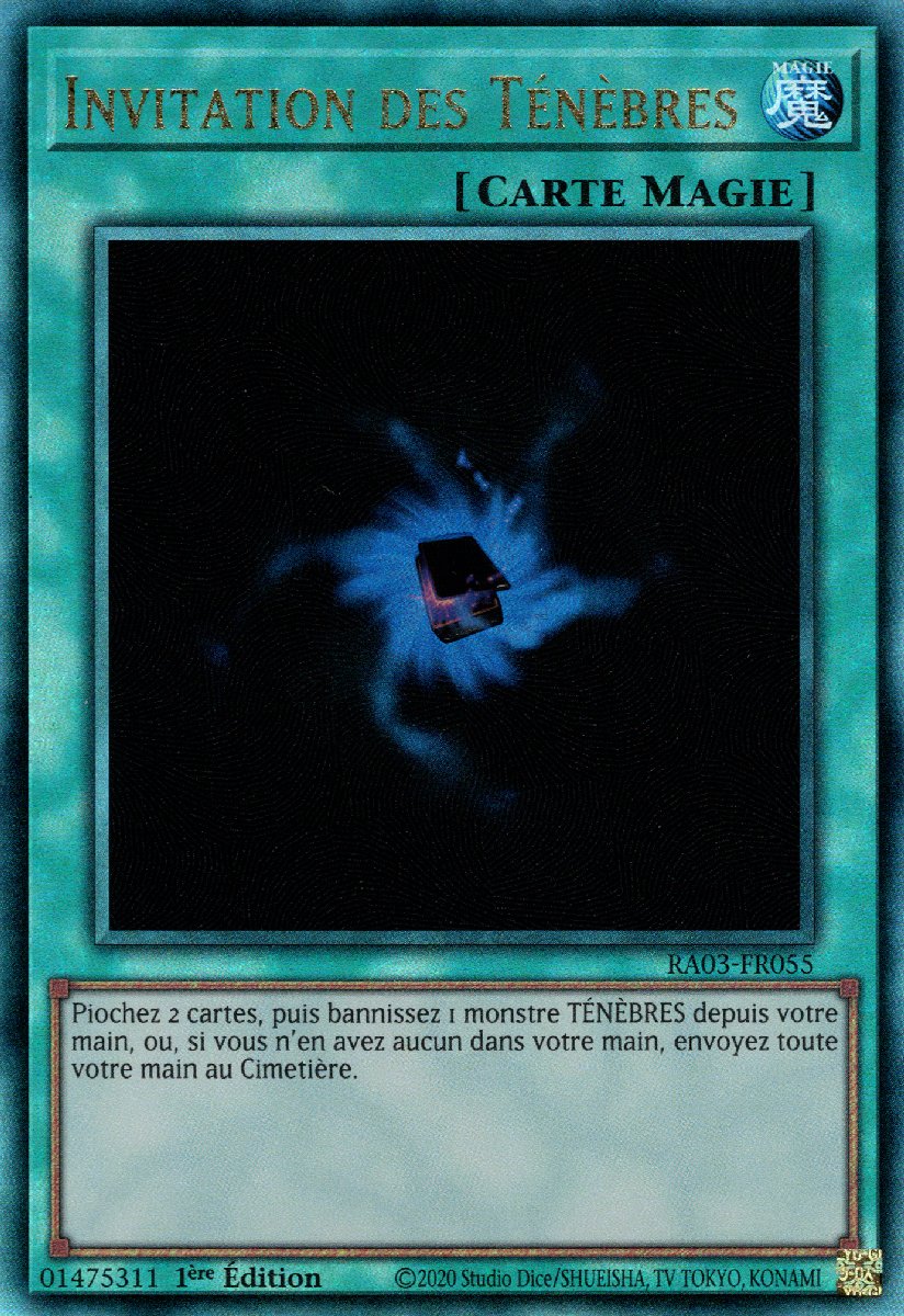 7 - Prismatic Ultra Rare