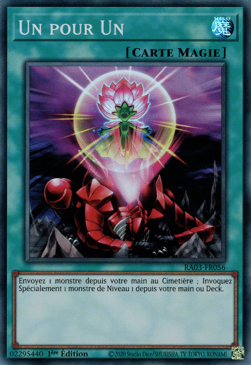 3 - Secret Rare