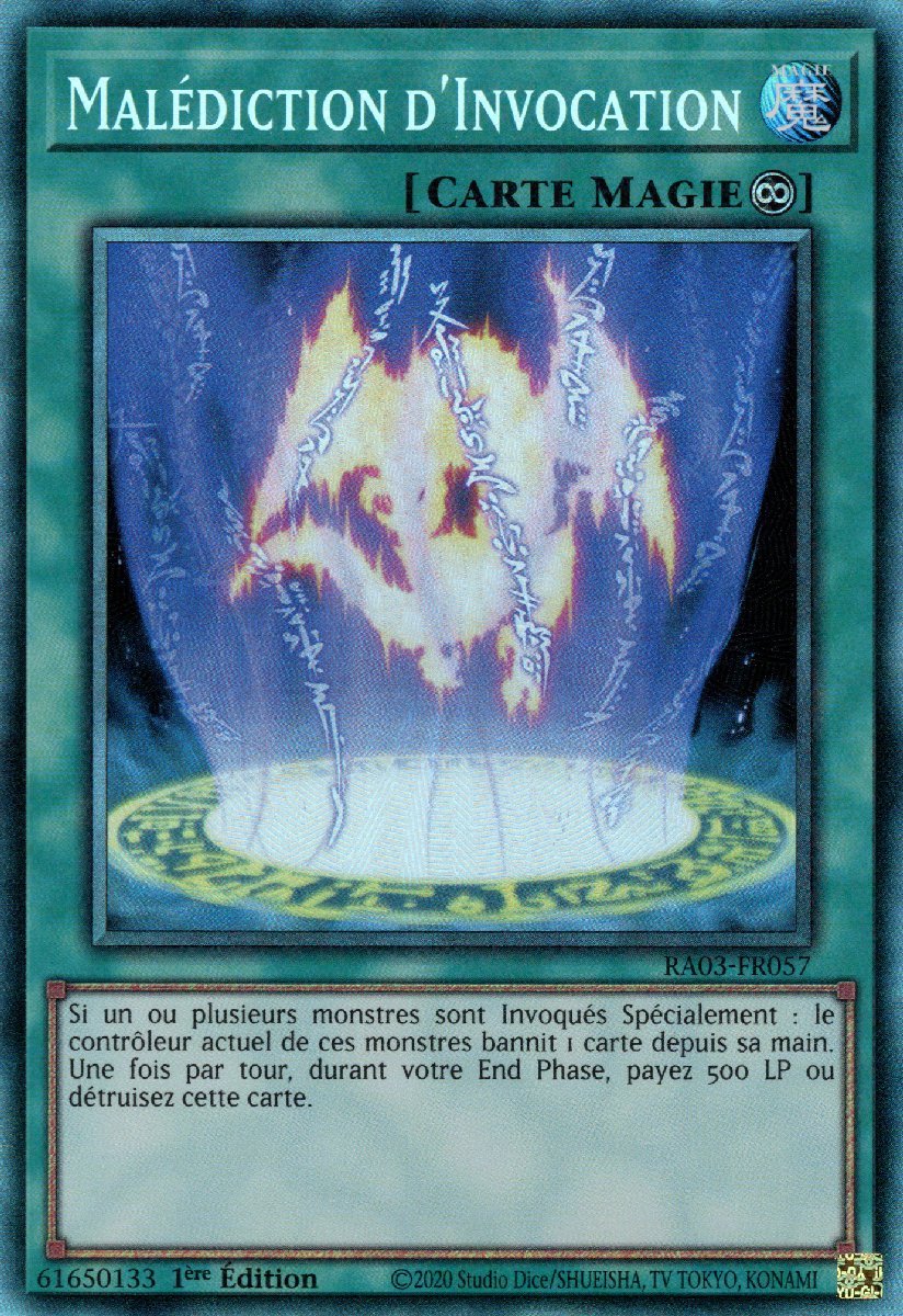6 - Prismatic Collectors Rare