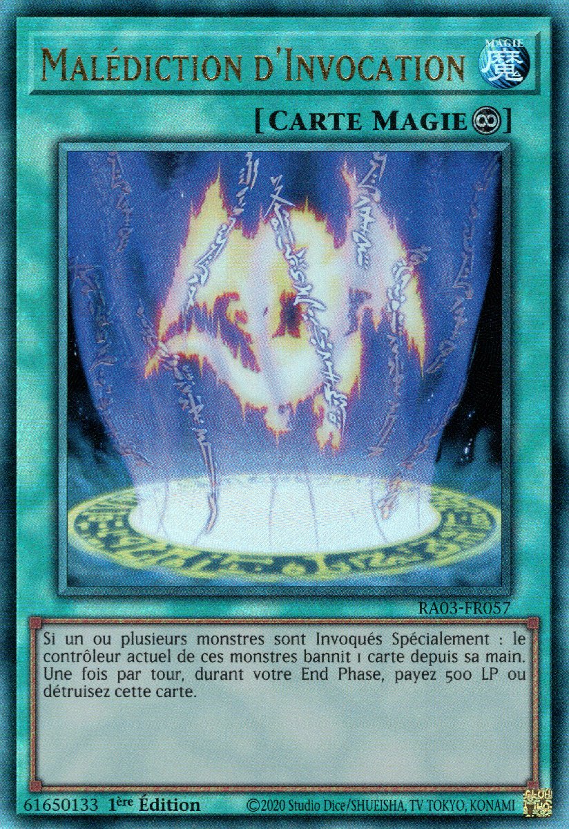 7 - Prismatic Ultra Rare