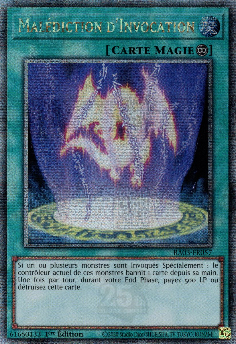 5 - Quarter Century Secret Rare
