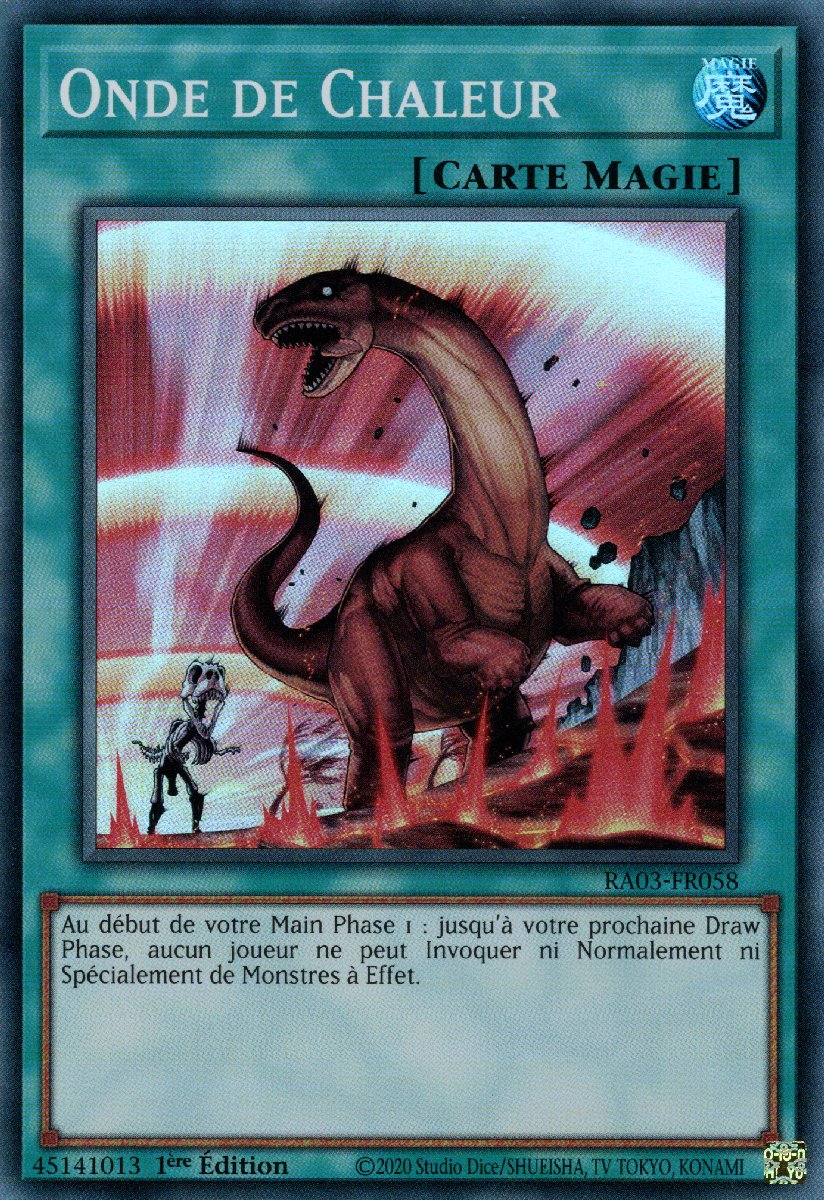 1 - Super Rare