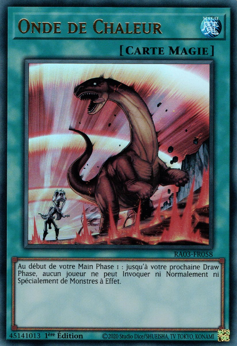2 - Ultra Rare