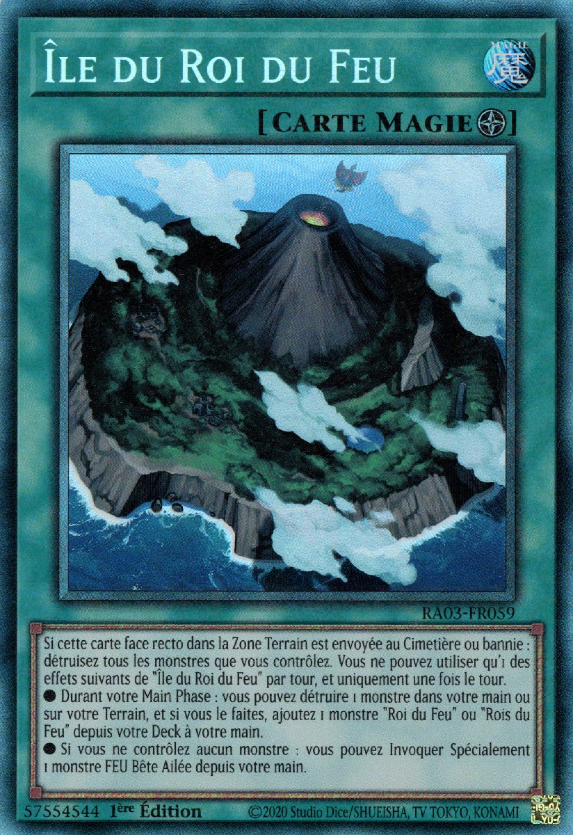 6 - Prismatic Collectors Rare
