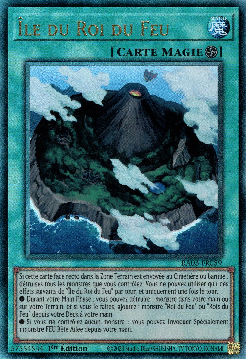 7 - Prismatic Ultra Rare
