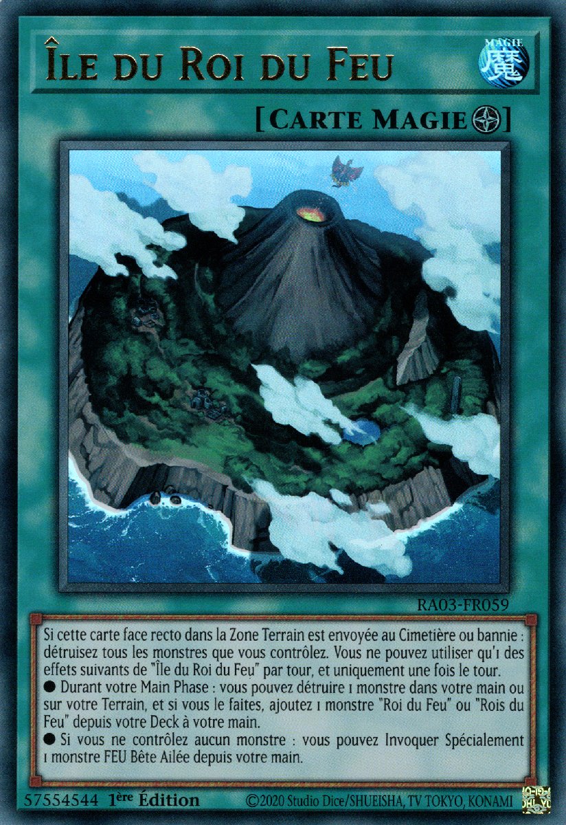 2 - Ultra Rare