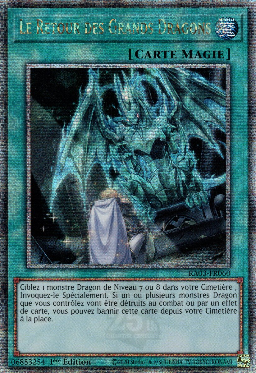 5 - Quarter Century Secret Rare
